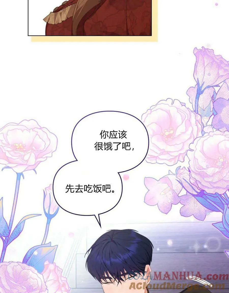第22话 第65页