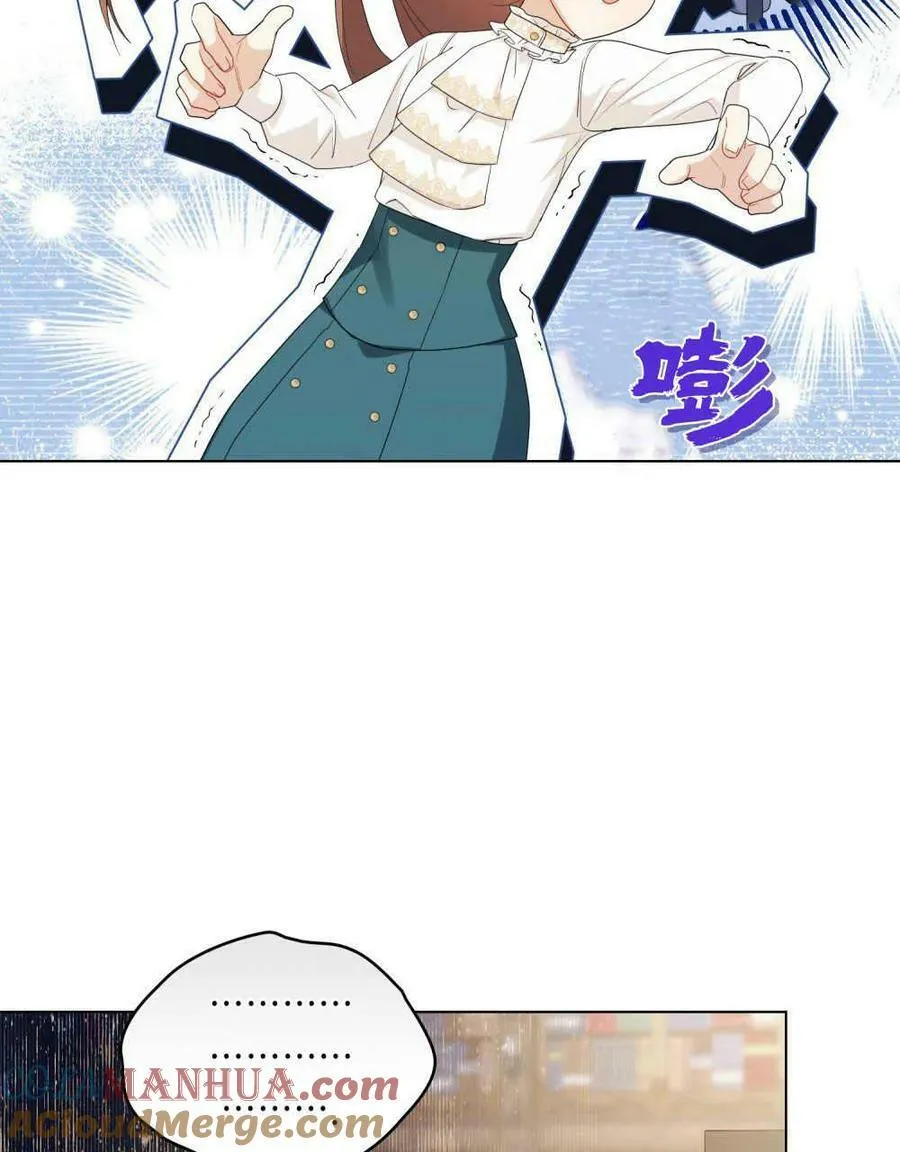 第24话 第34页