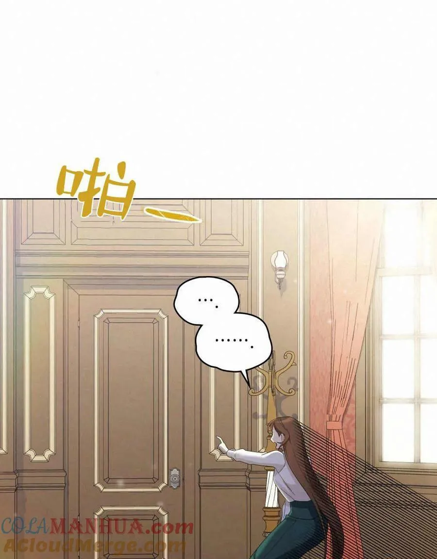 第24话 第40页