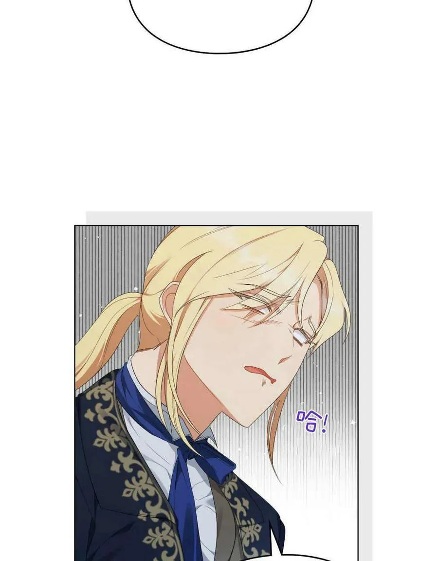 第24话 第50页