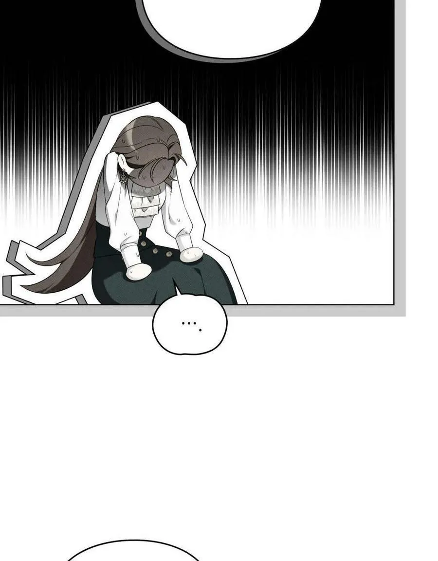 第24话 第66页