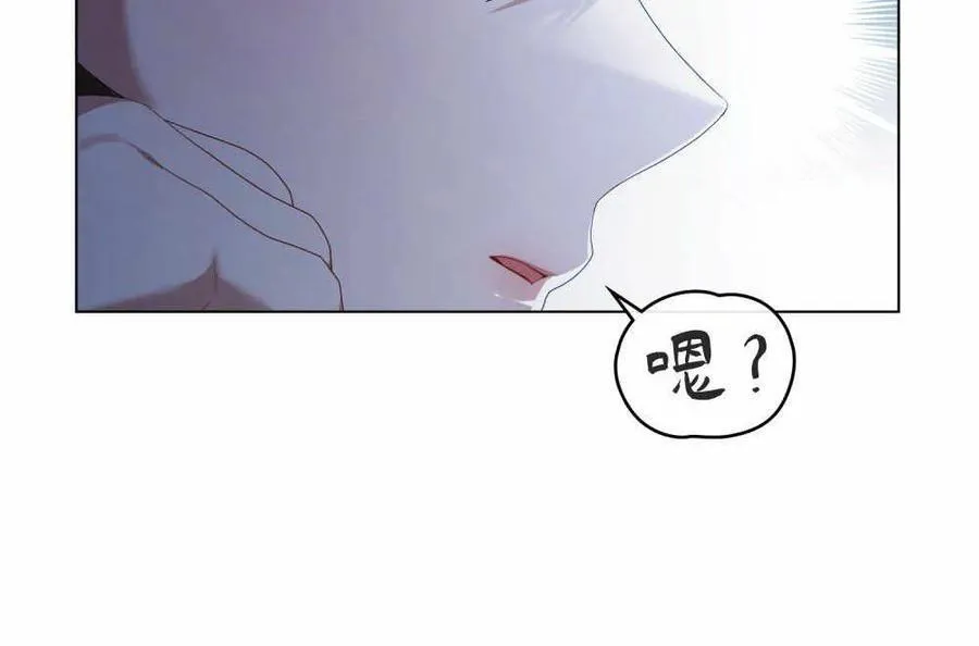 第26话 第12页