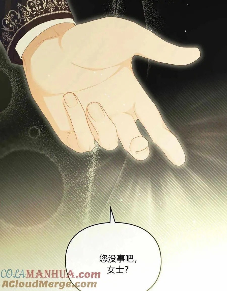 第26话 第49页