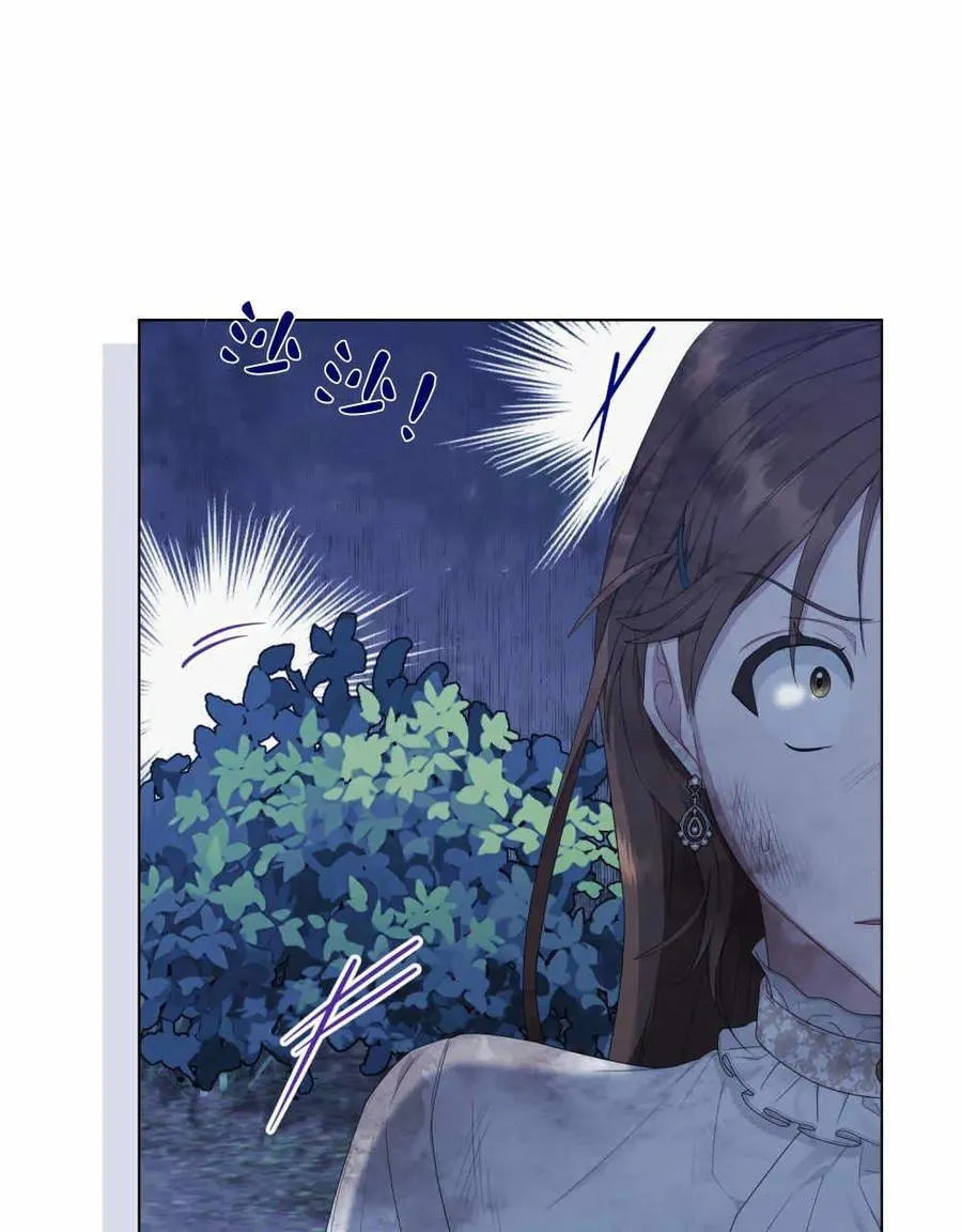 第26话 第63页