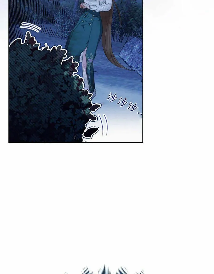 第26话 第67页