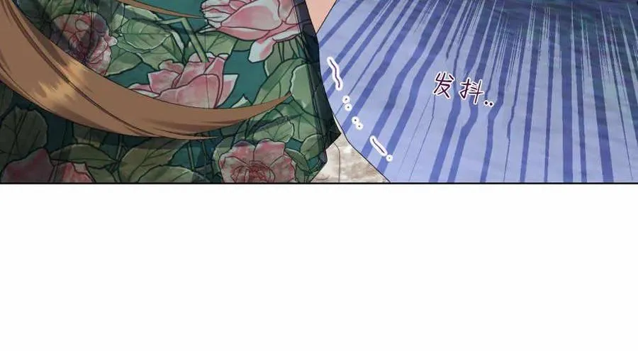 第26话 第70页