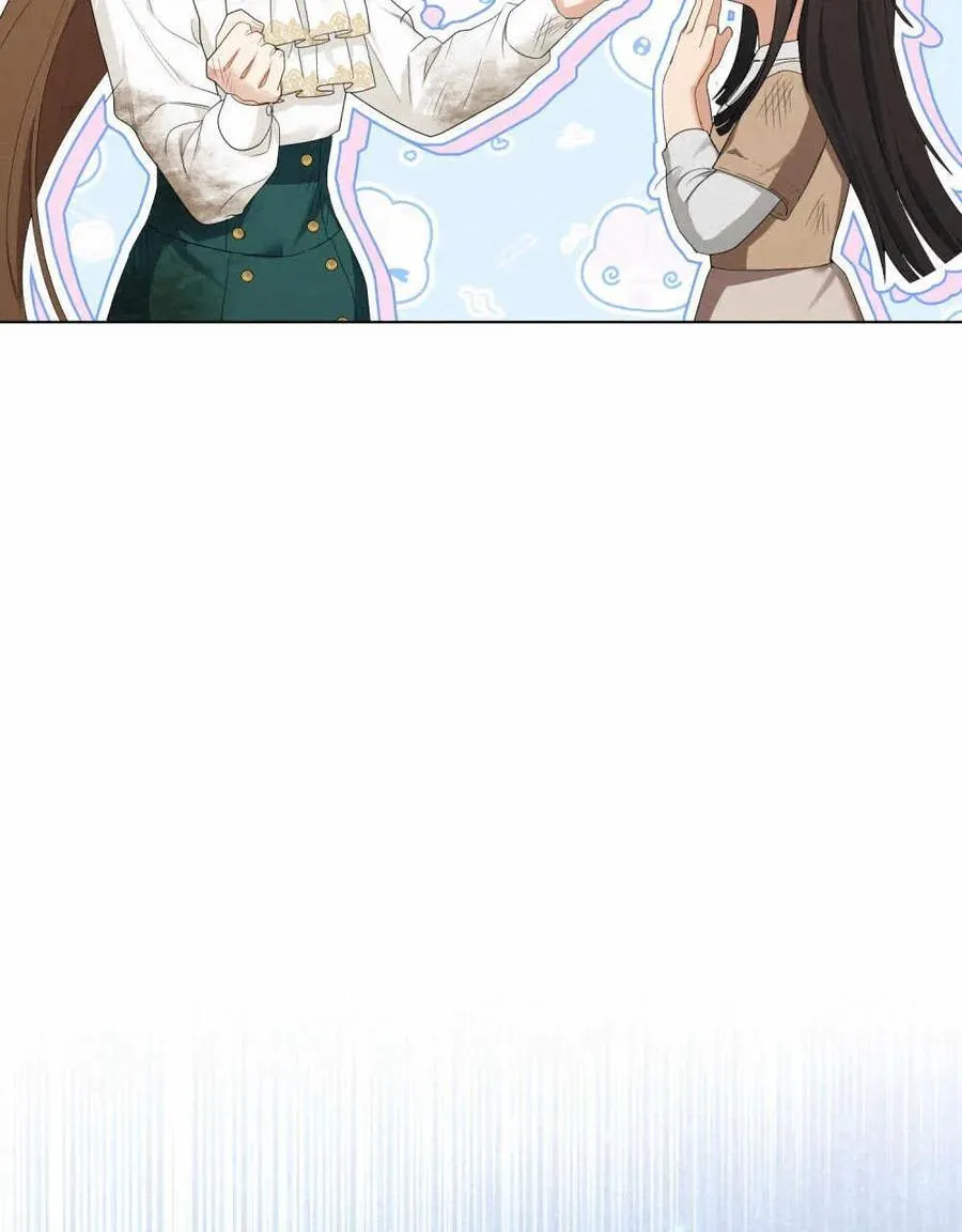 第26话 第72页