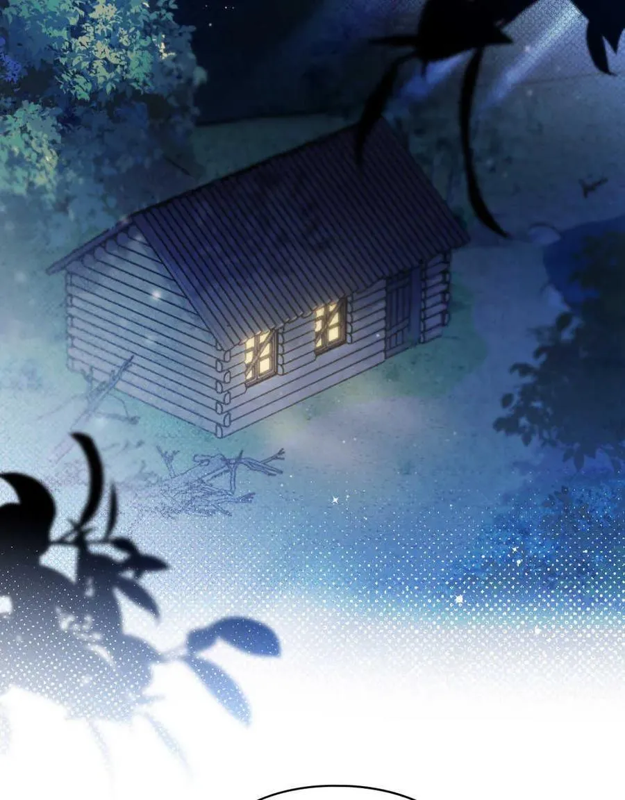 第27话 第2页