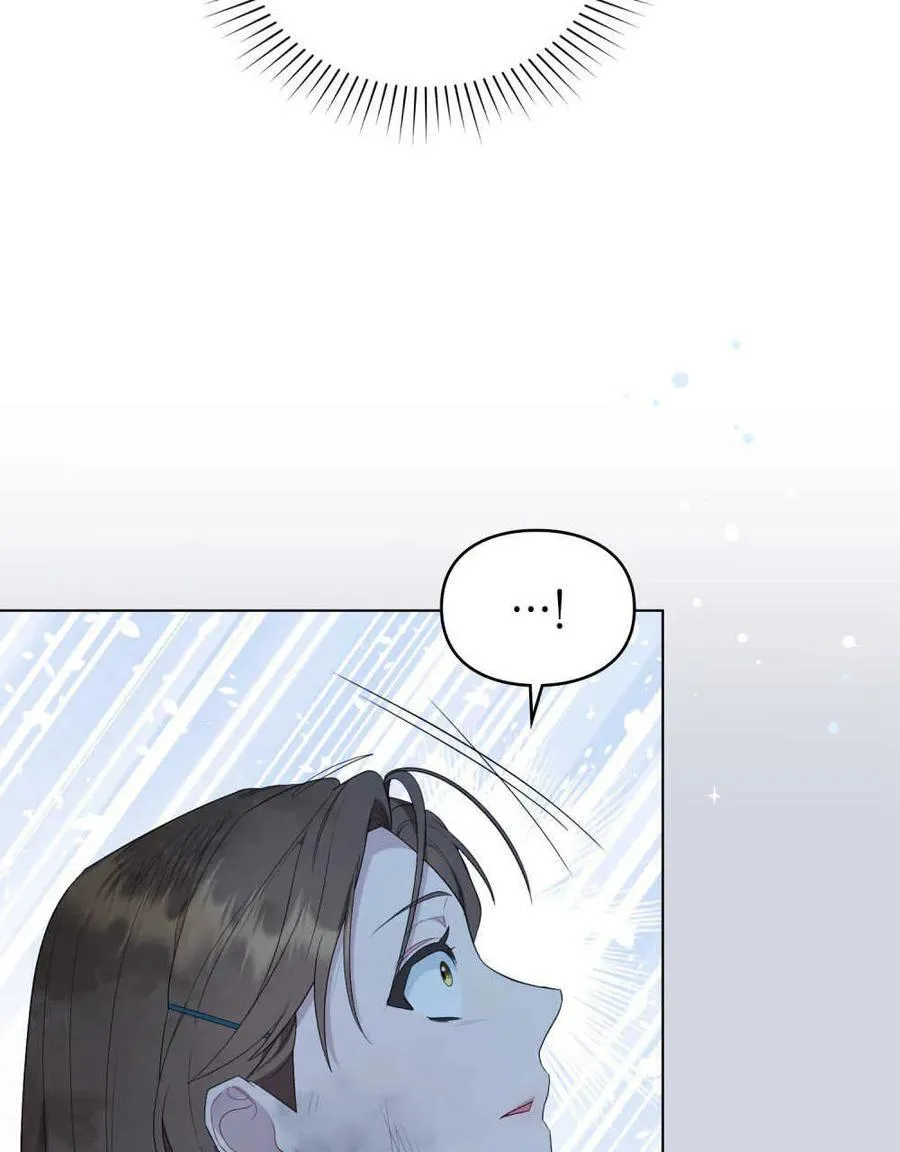 第27话 第40页