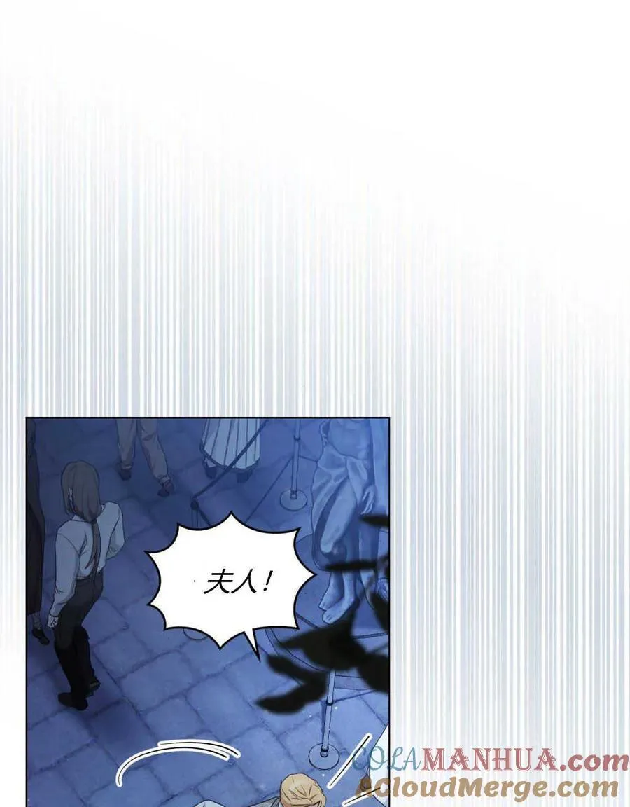 第27话 第45页