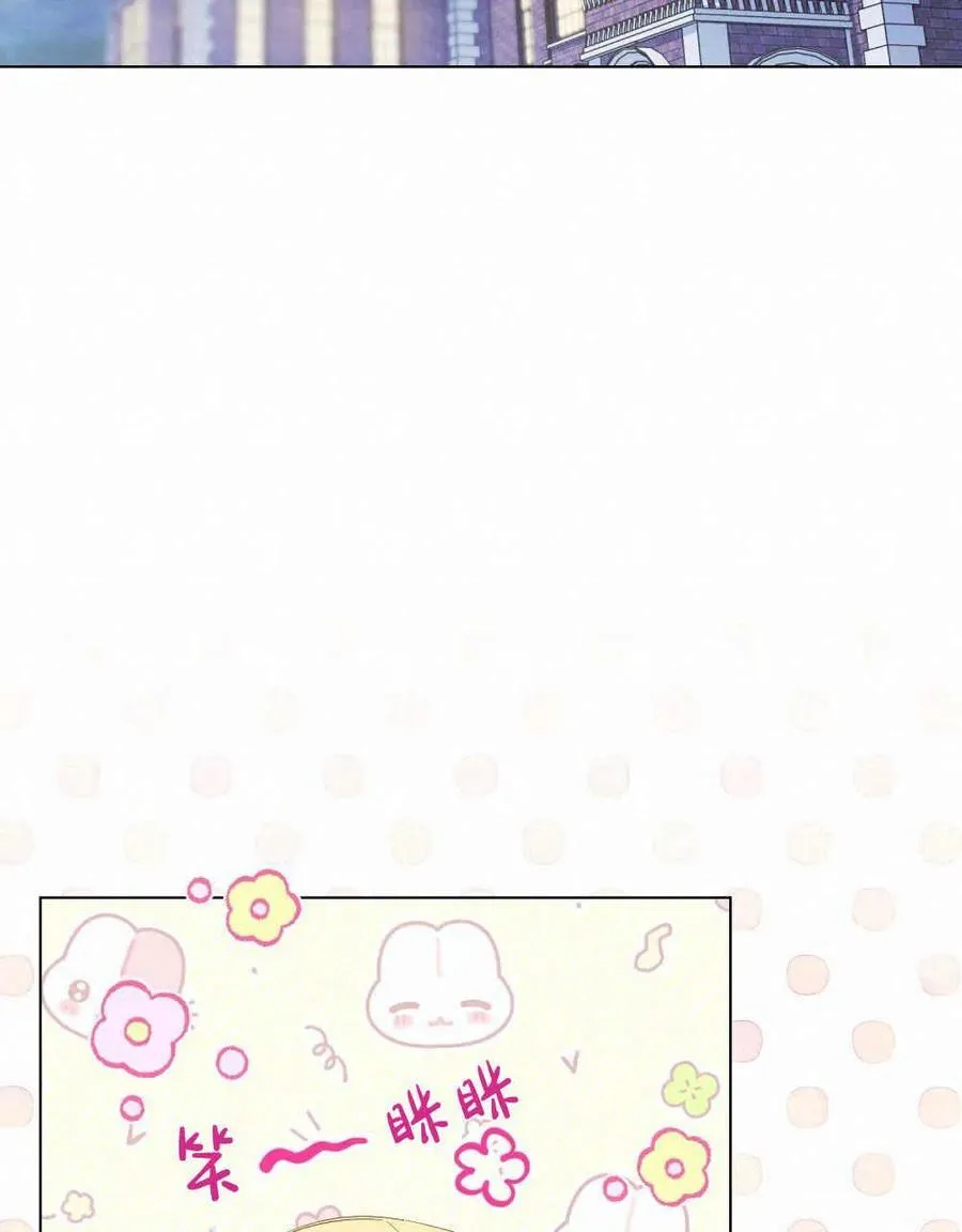 第28话 第19页