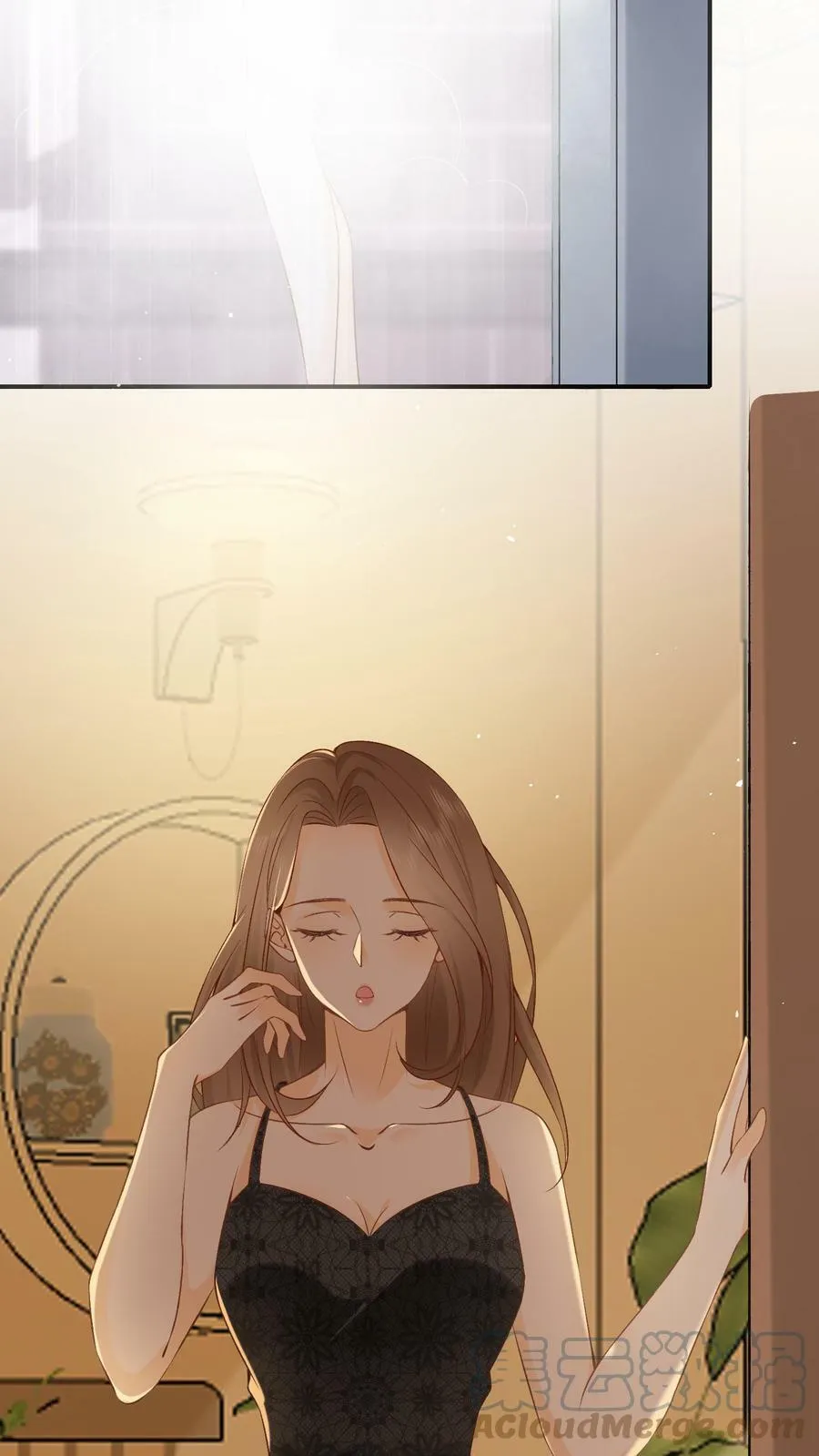 第3话 亲密的称呼 第19页