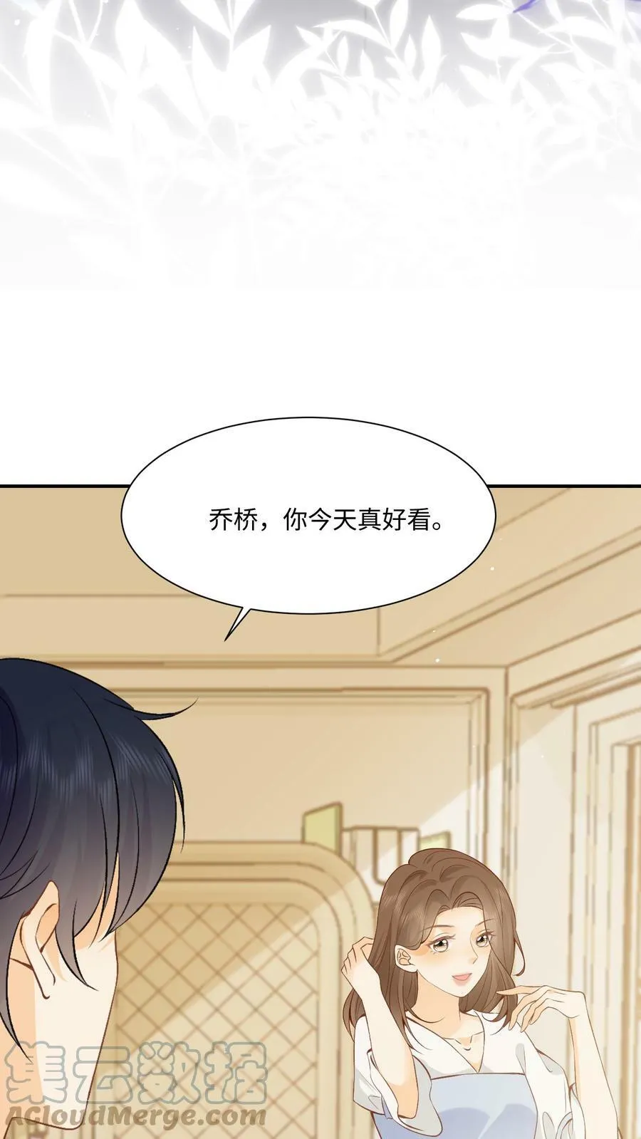 第4话 天天的愿望 第37页
