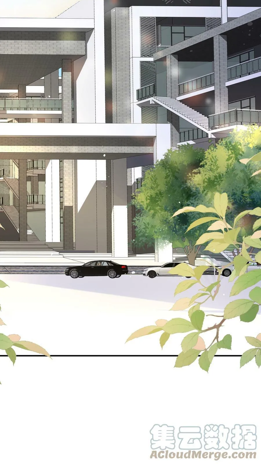 第5话 天天被欺负 第10页