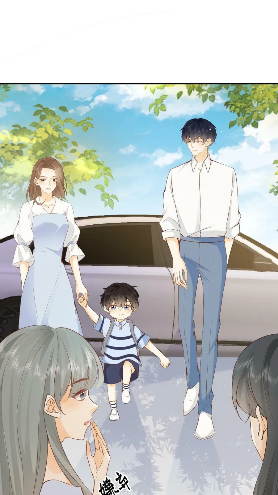 第5话 天天被欺负 第11页