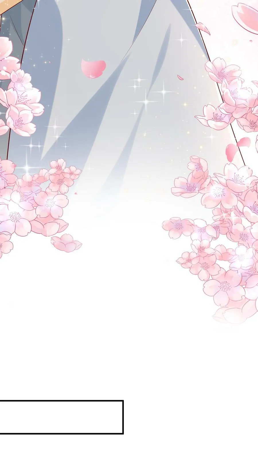 第11话 周瑾被顶替 第14页