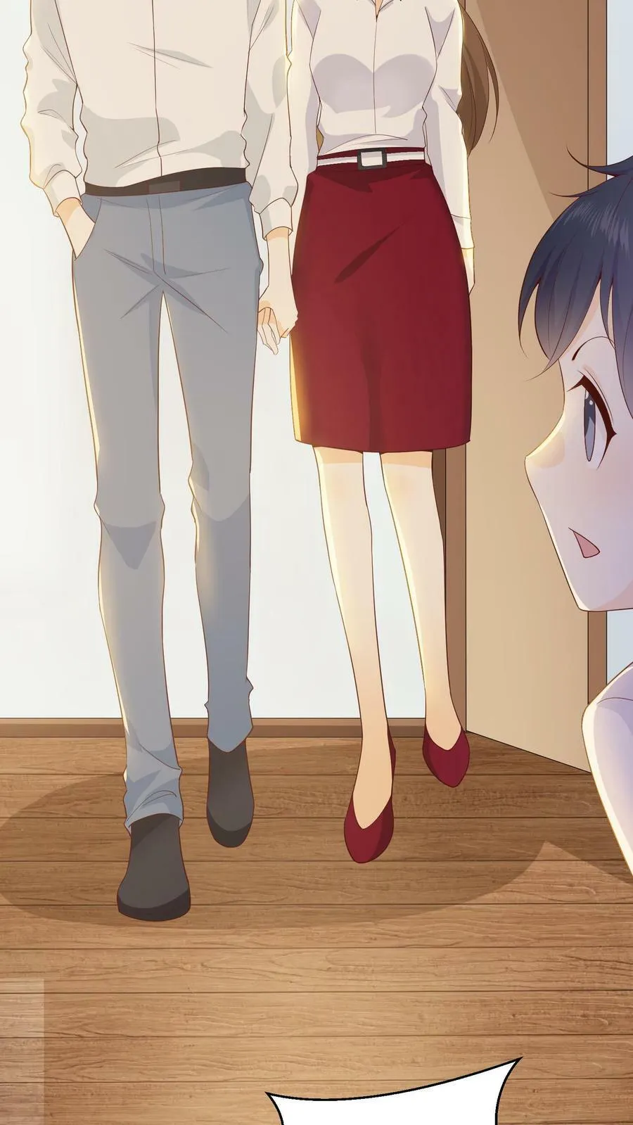 第17话 妈妈会保护你们 第16页