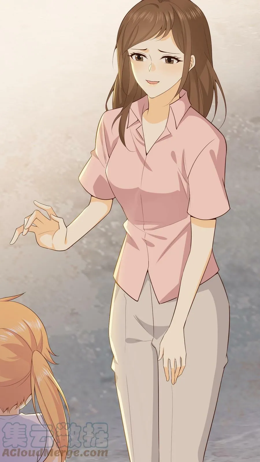 第21话 宠溺男孩的妈妈 第7页