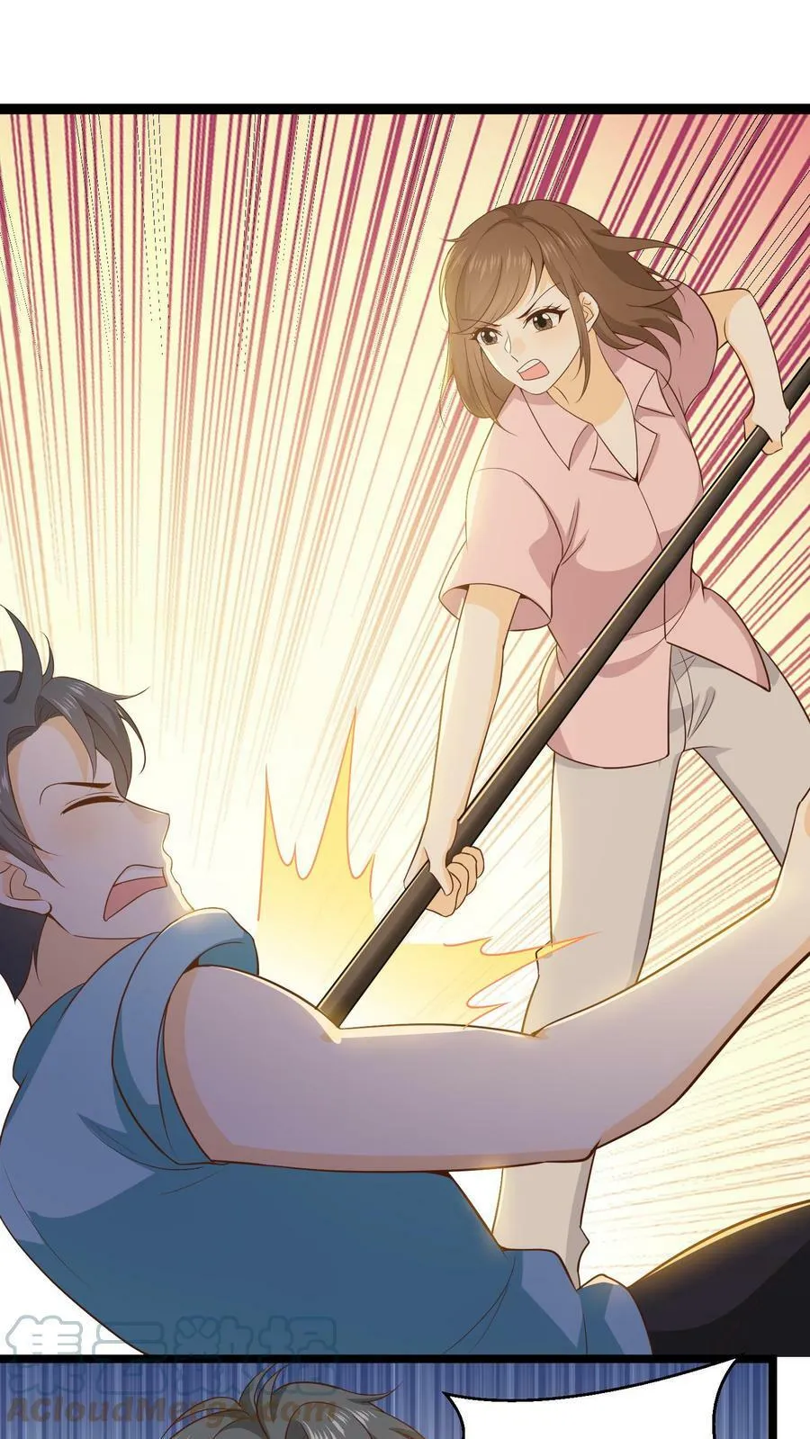 第31话 打算离婚 第15页