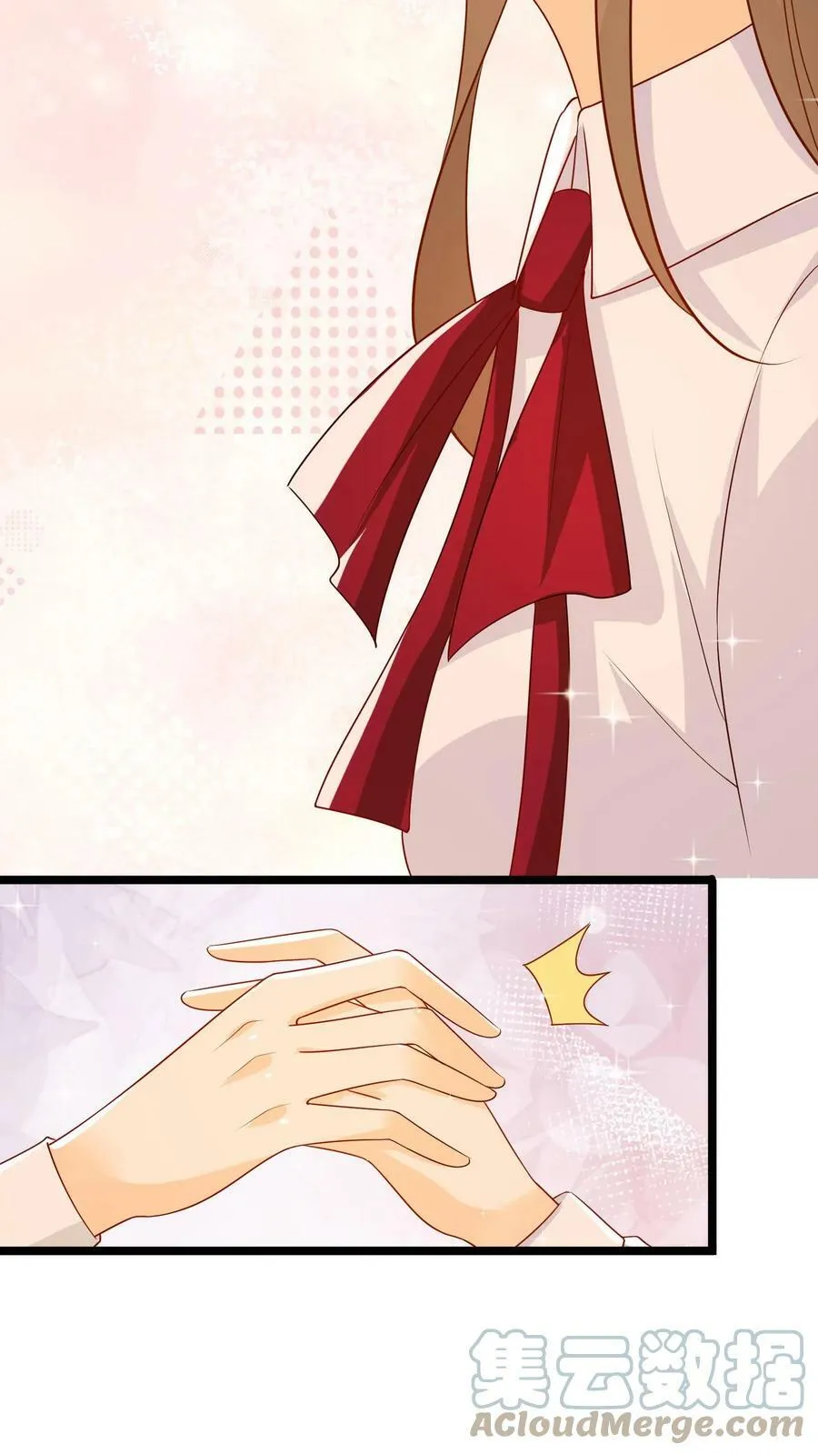 第40话 生日快乐 第9页