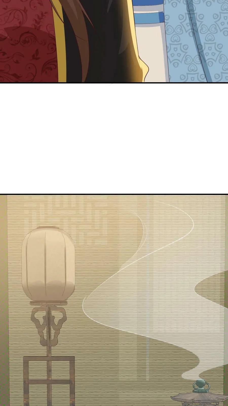 第45话 乔桥，我终于又见到你了 第10页