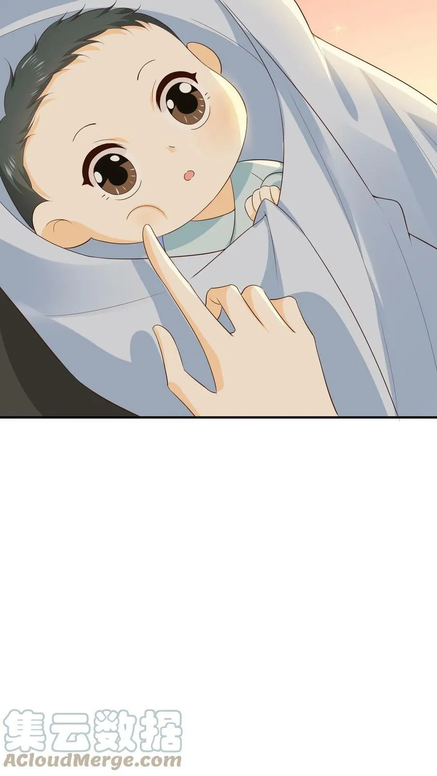 第45话 乔桥，我终于又见到你了 第13页
