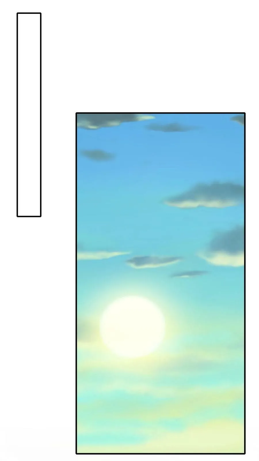 第46话 煜儿真棒 第16页