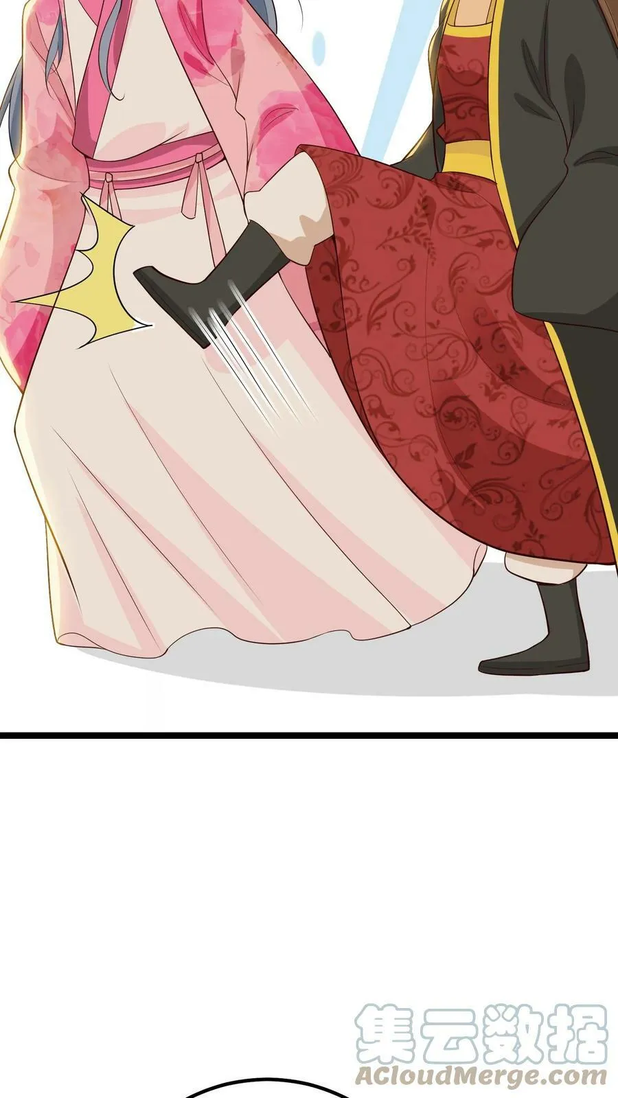 第54话 皇上中毒 第19页