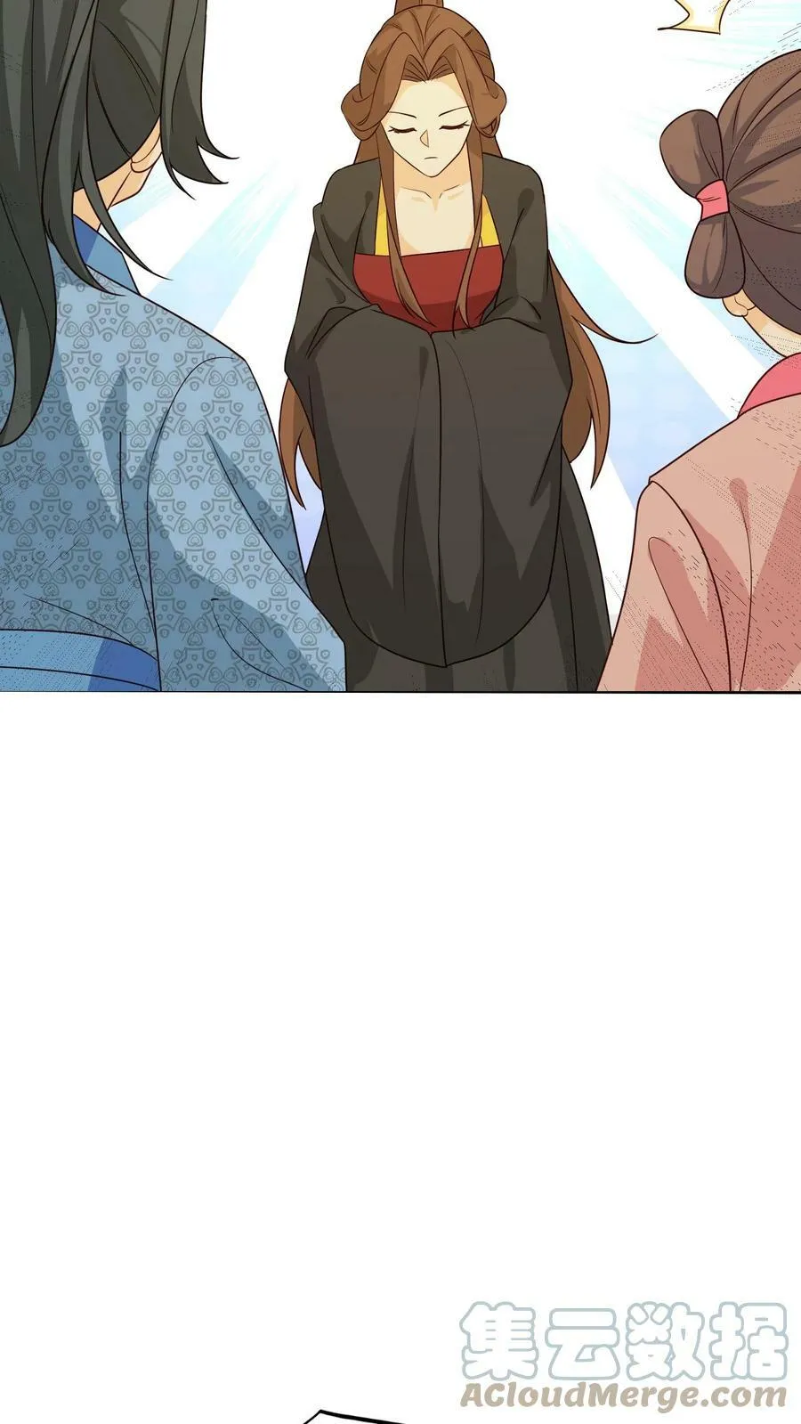第56话 丞相的考验 第29页