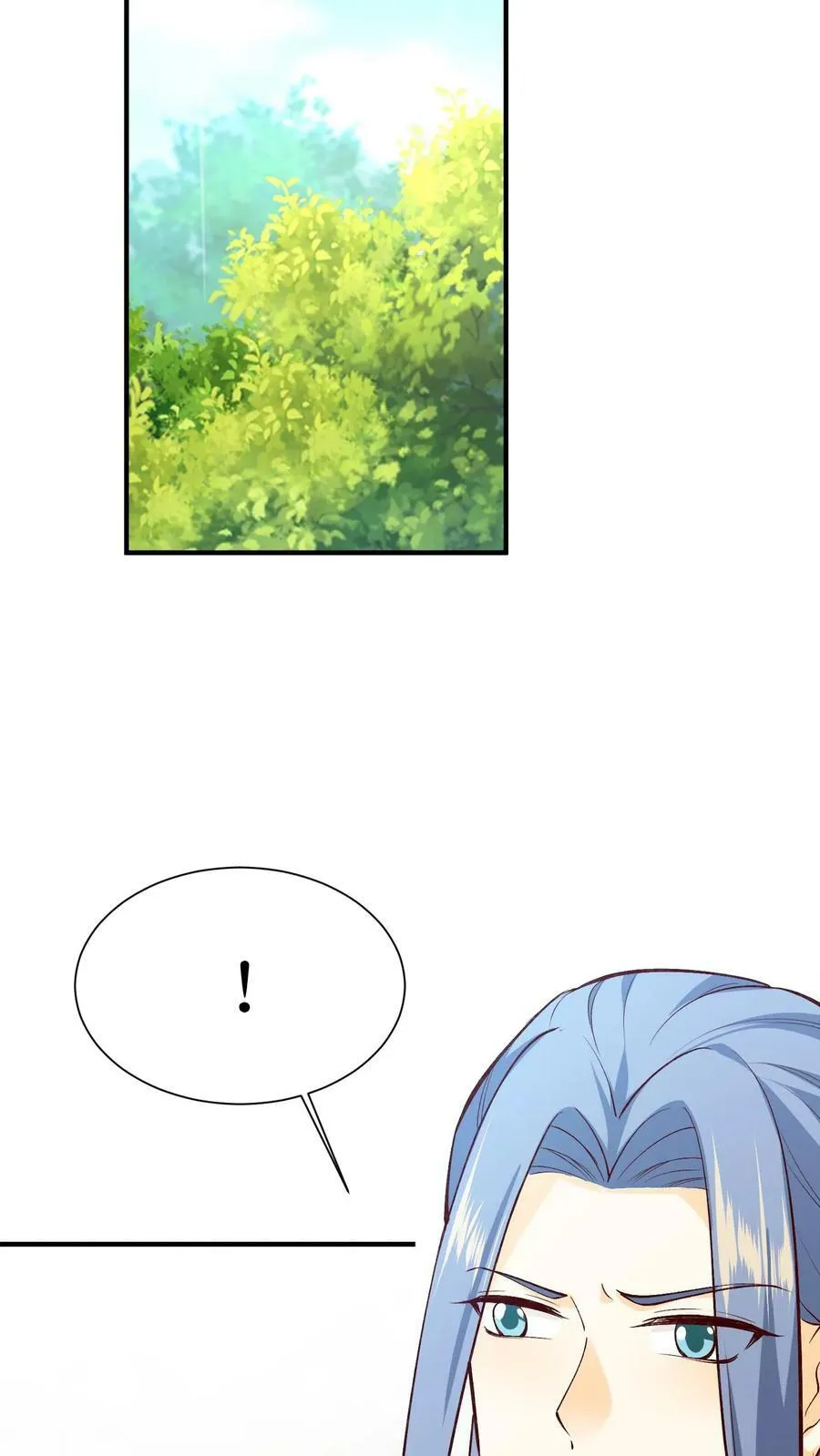 第59话 一起狩猎 第26页