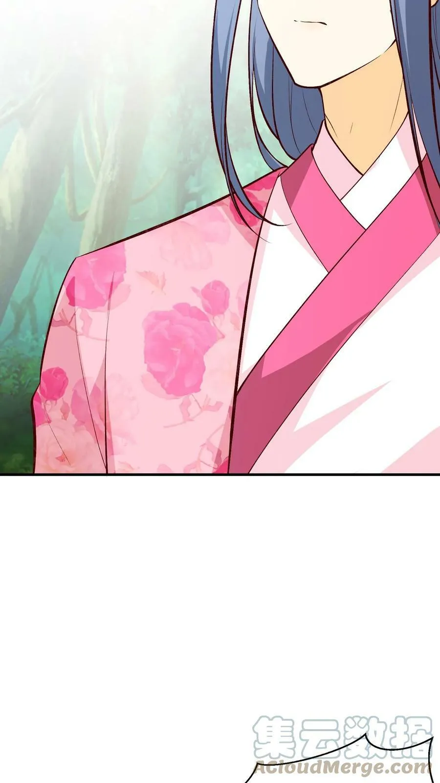 第59话 一起狩猎 第27页