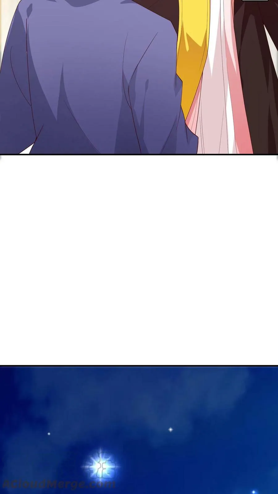第61话 一统天下 第3页