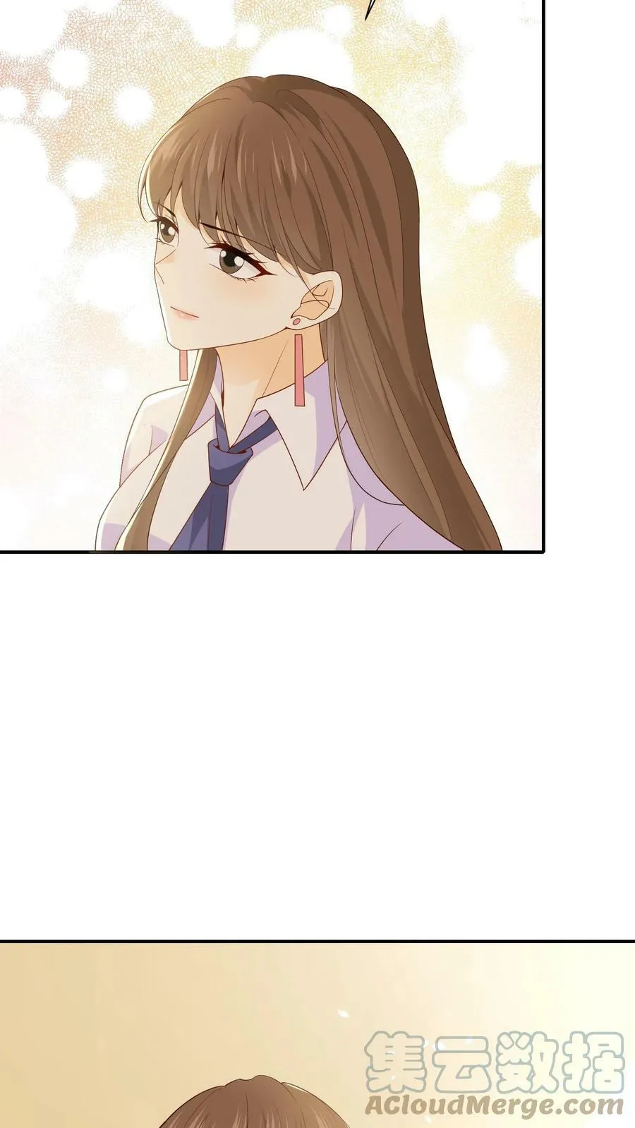 第63话 小贱和小花 第15页
