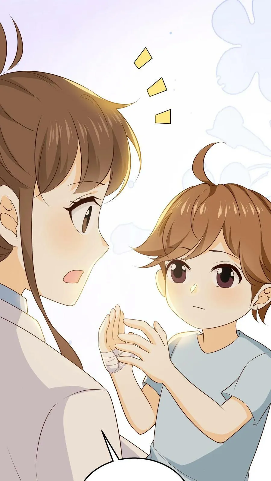 第74话 方朗变丧尸 第4页
