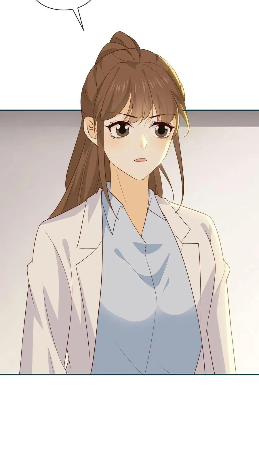 第77话 走不了了 第16页
