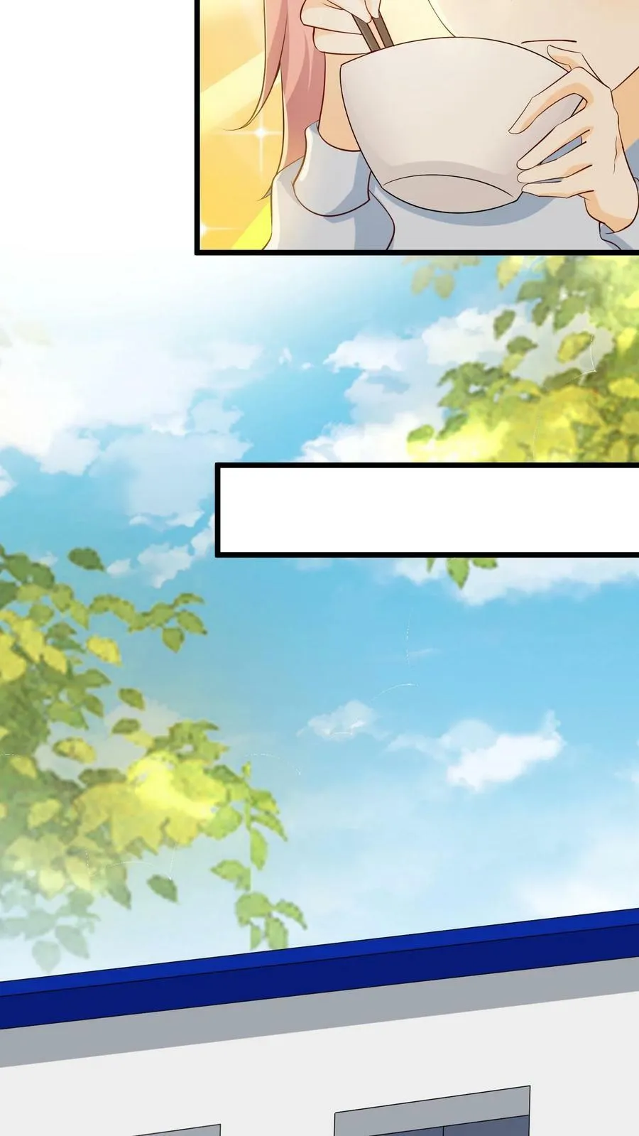 第88话 他竟然又出现了 第18页