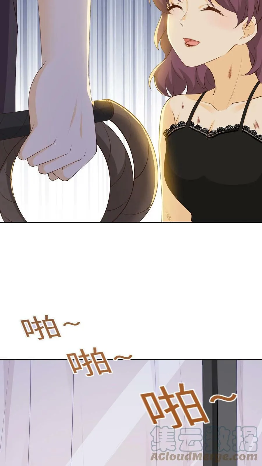 第97话 张绵绵的靠山 第19页