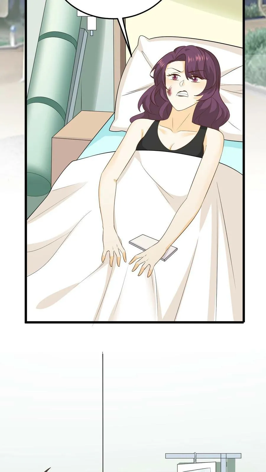 第103话 惊艳全场 第20页
