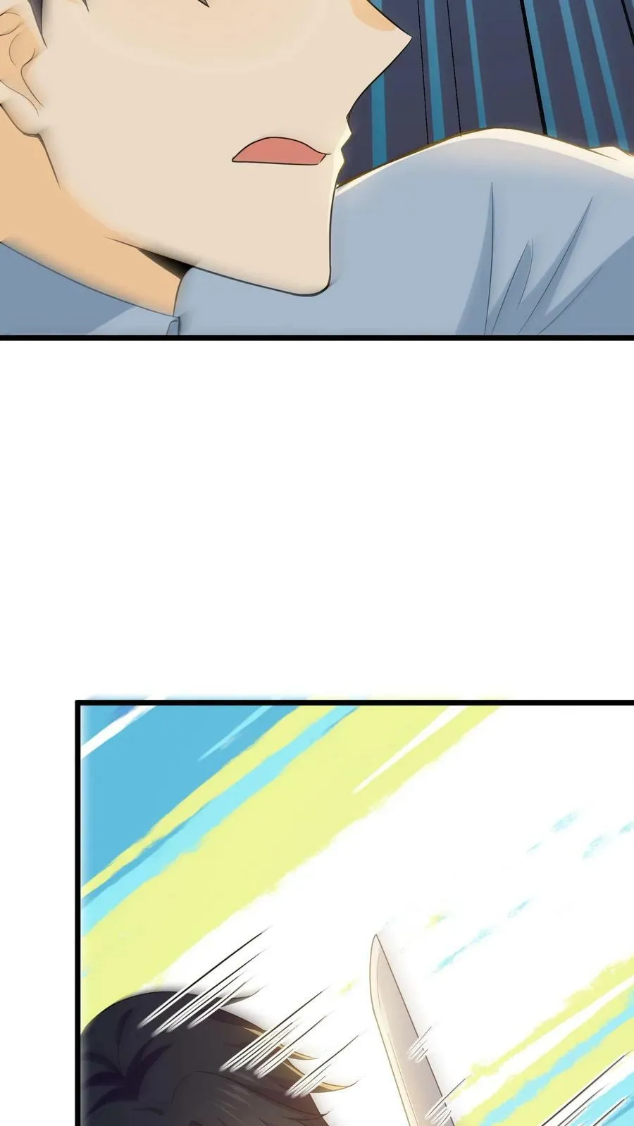 第104话 秦律的追求 第8页