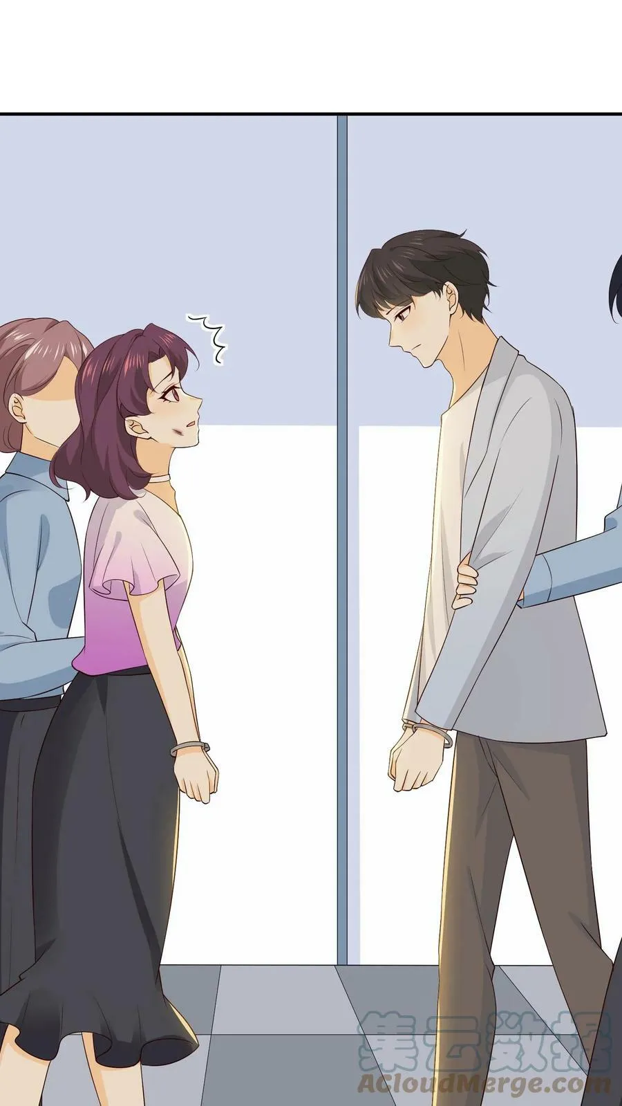 第107话 张绵绵的控告 第25页