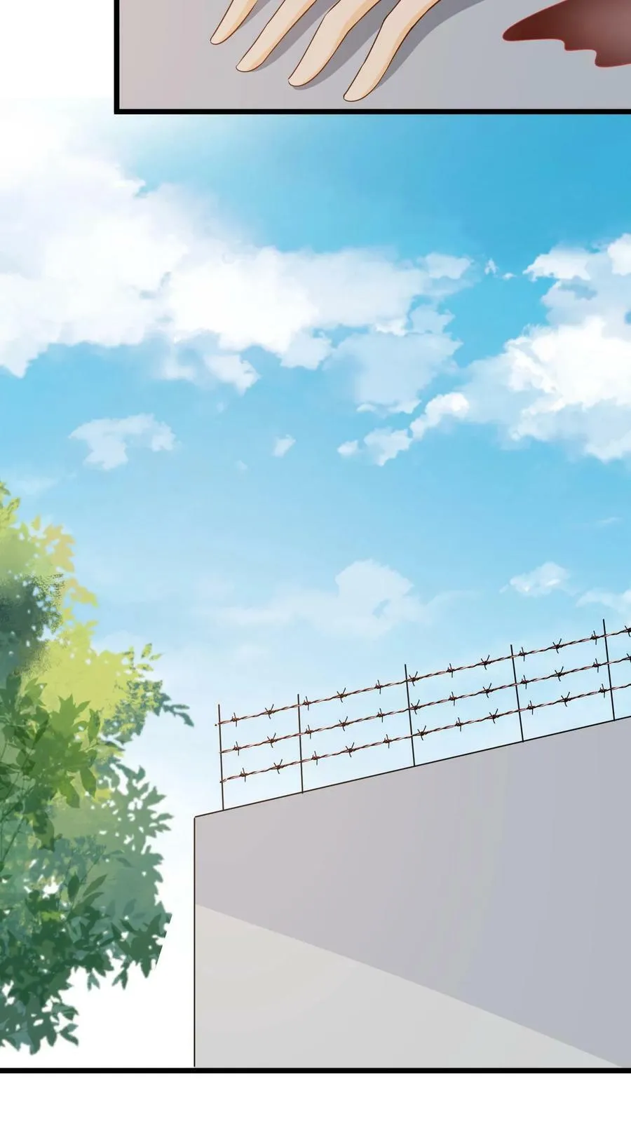 第109话 尘埃落定 第22页