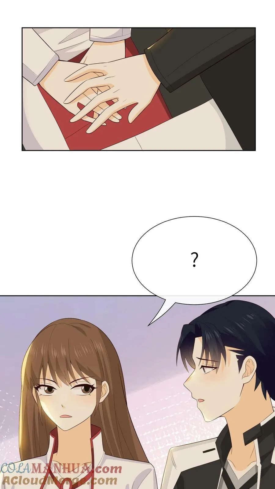 第117话 精神力再次下降？！ 第11页