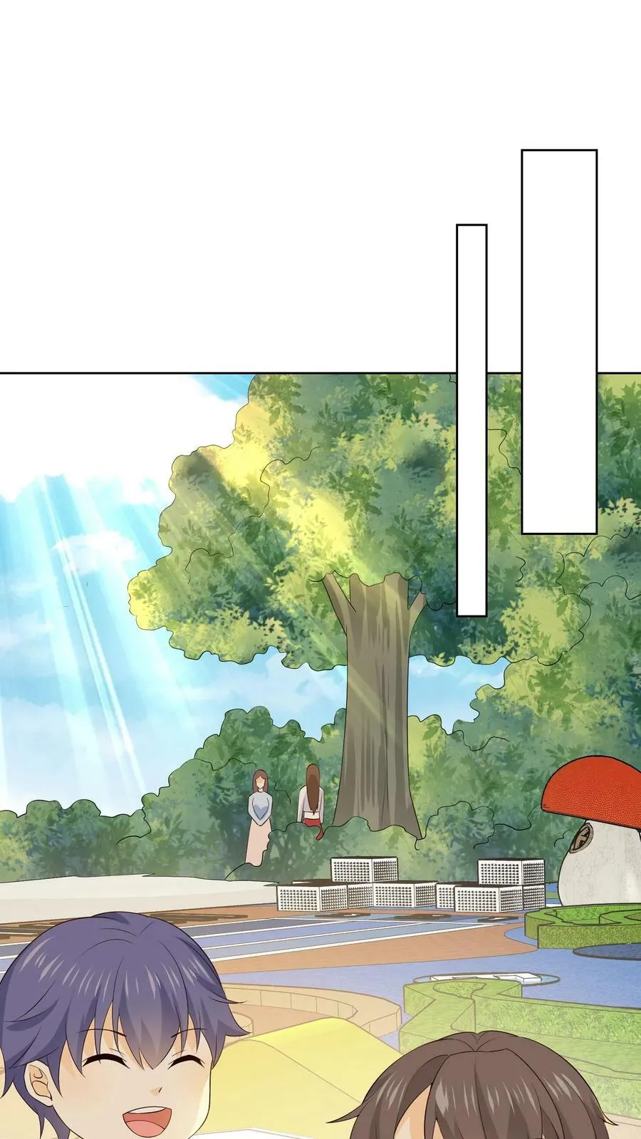 第130话 基因缺陷 第24页