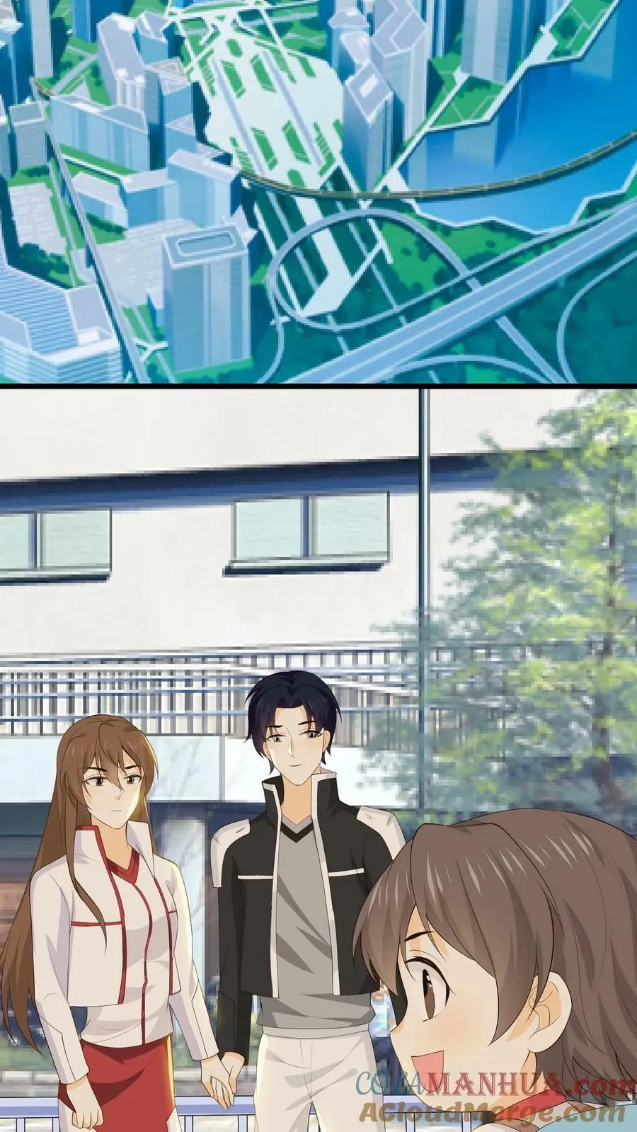 第136话 容黎的幸福生活 第5页