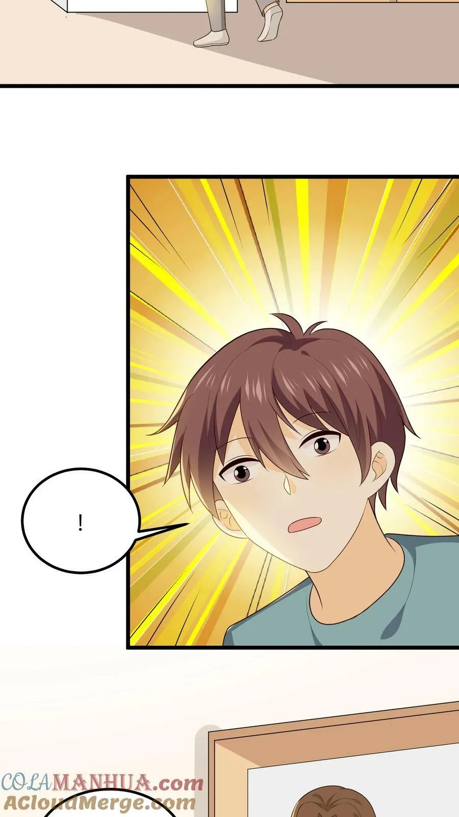 第141话 52赫兹的鲸鱼 第17页