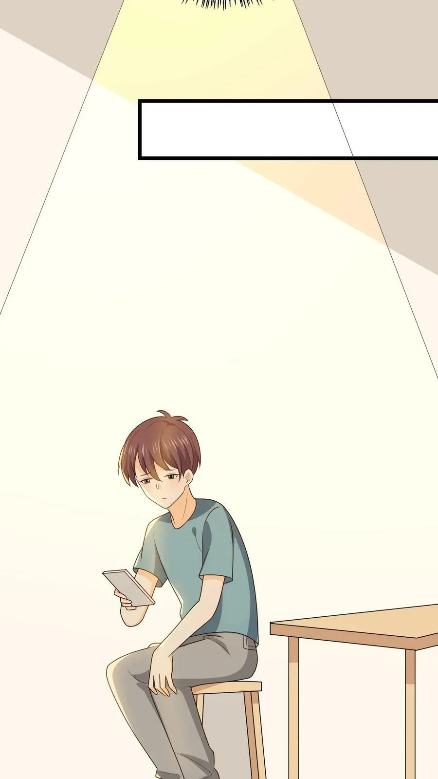 第141话 52赫兹的鲸鱼 第20页