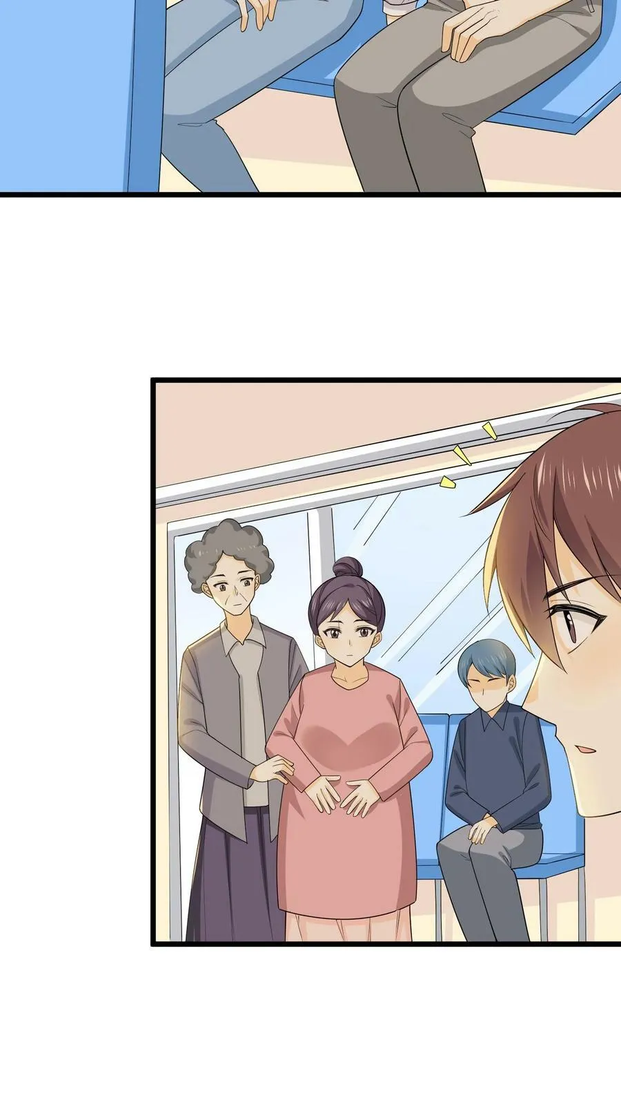 第144话 抓小偷 第4页