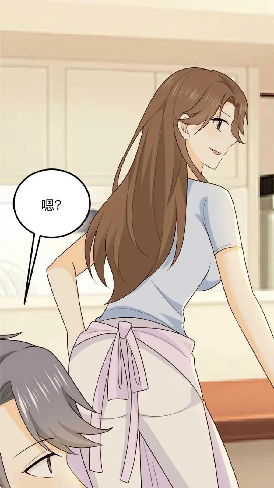 第145话 乔桥的转变 第14页