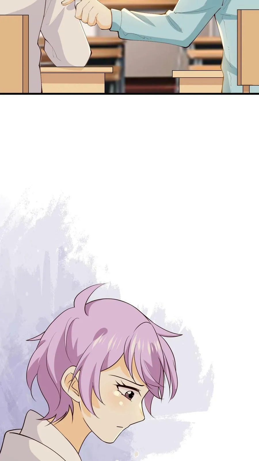 第149话 篮球梦 第12页