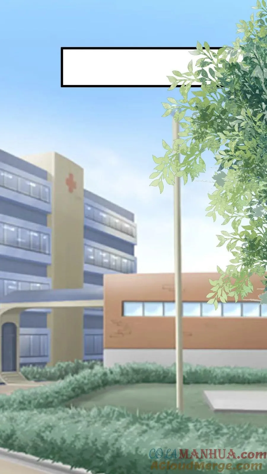 第150话 他偷偷做手术 第23页